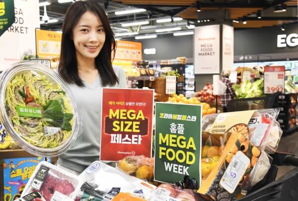 2024 코리아세일페스타
코리아세일페스타 할인 품목
대한민국 쇼핑 축제
코세페 참여 방법
코리아세일페스타 꿀팁
코리아세일페스타 일정
코세페 공식 홈페이지