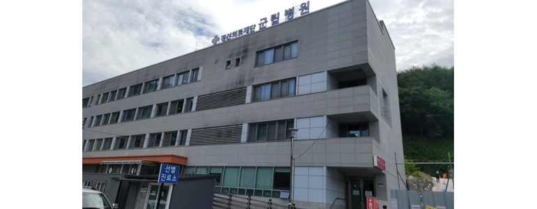 정선군 소아과