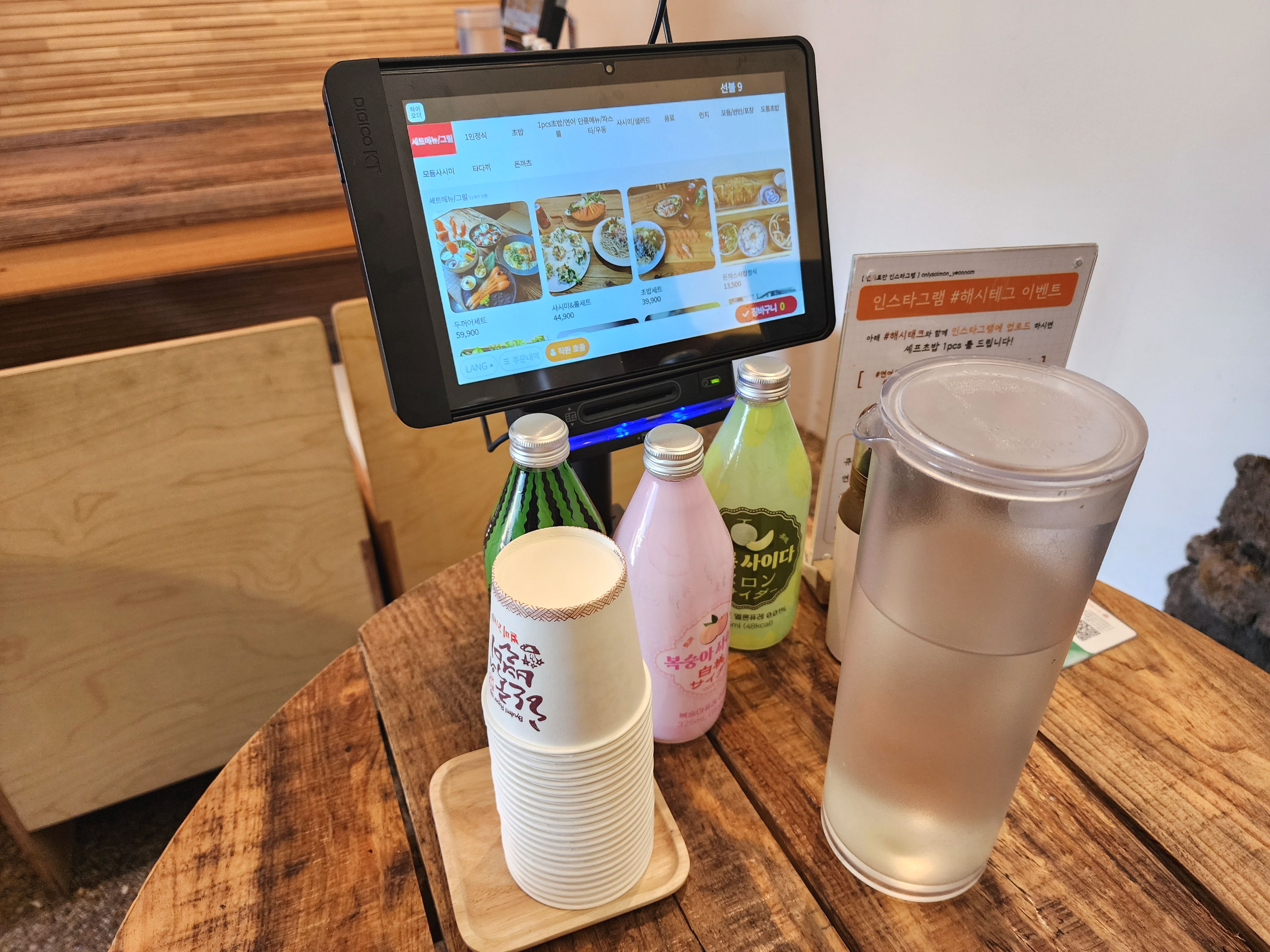 연어로만s_연남