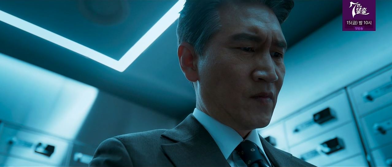 소방서옆경찰서그리고국과수_9회