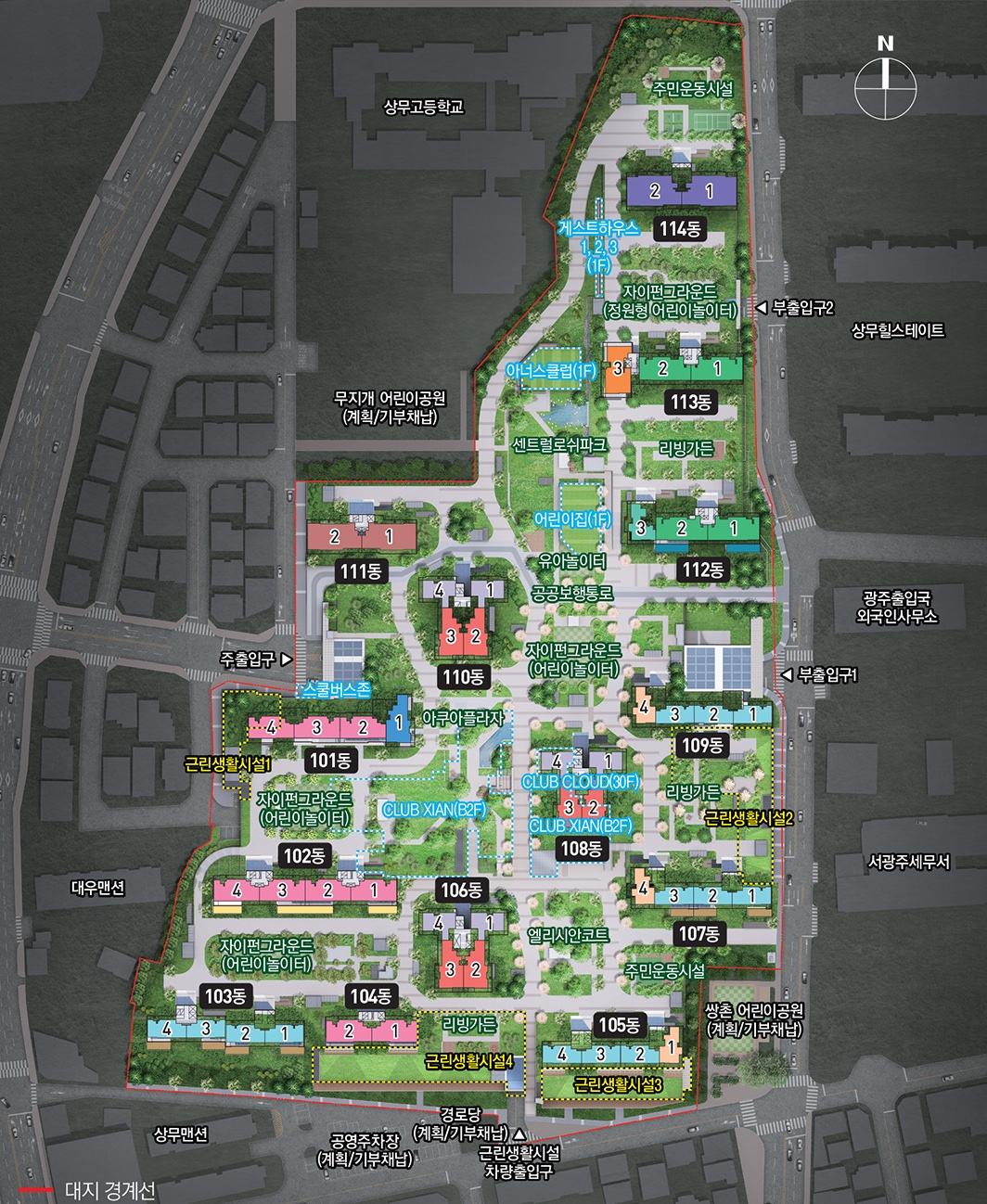 상무센트럴 자이 동･호수 배치도