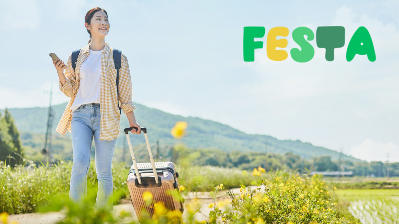 특별재난지역 31곳 추가 지원 혜택