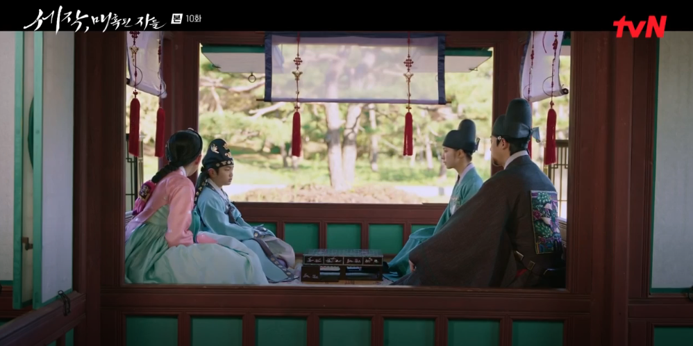 세작 매혹된 자들 10회