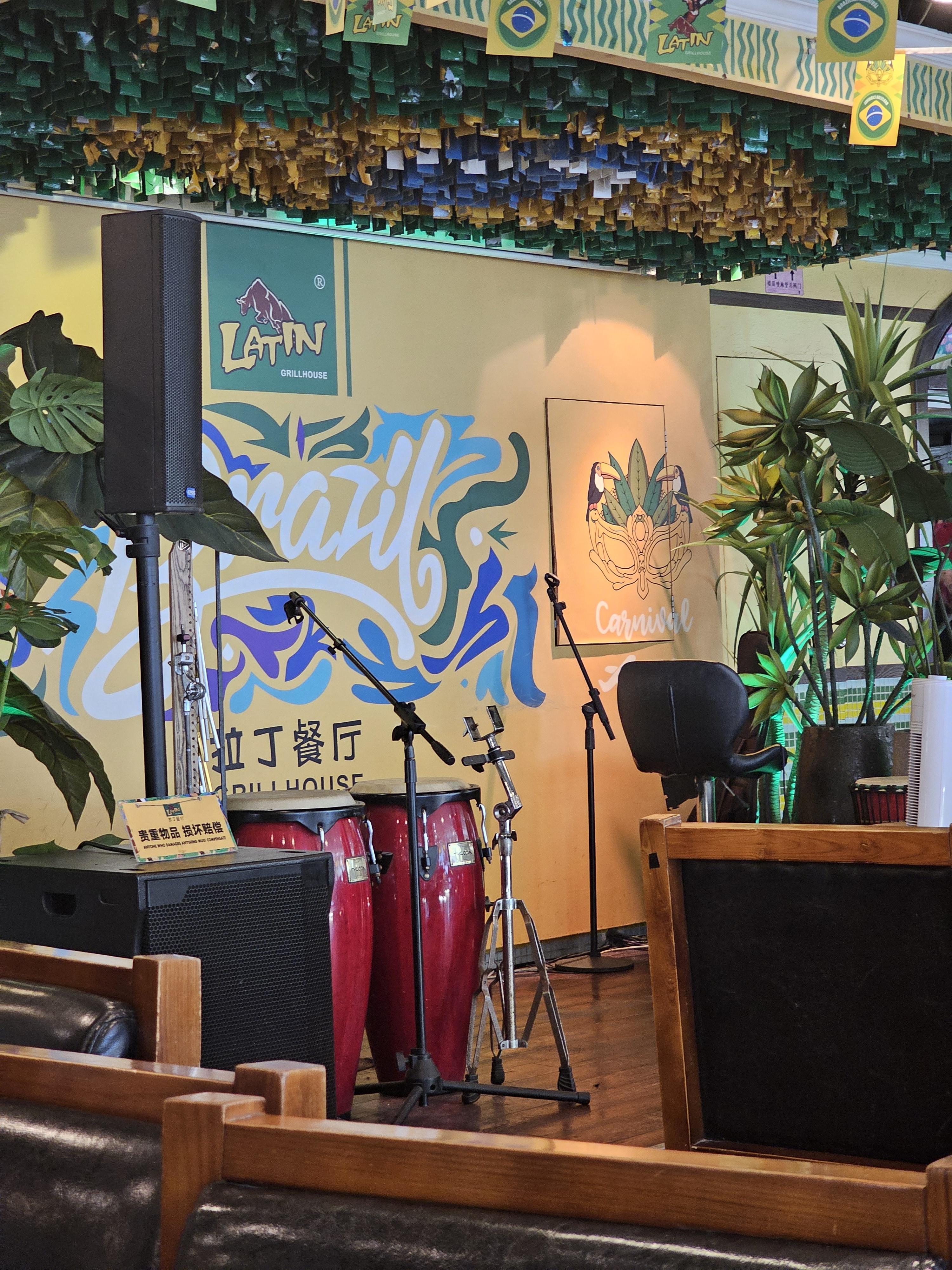 광저우맛집 라틴식당