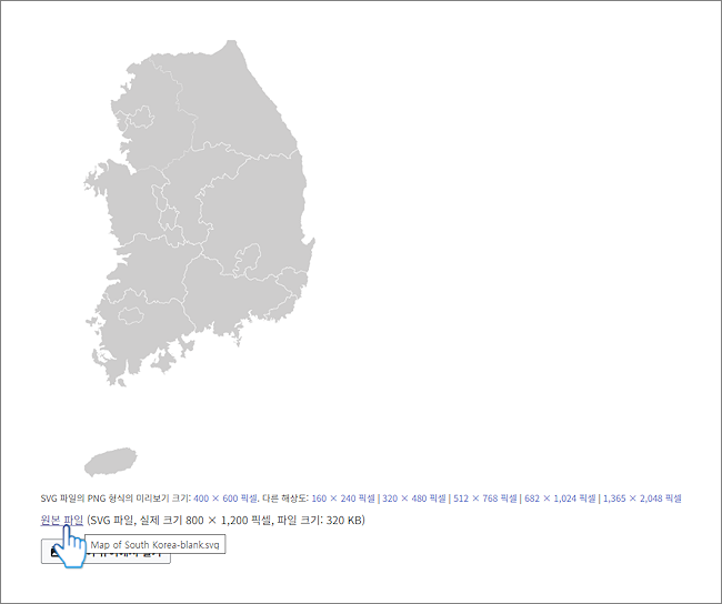 지도분할6