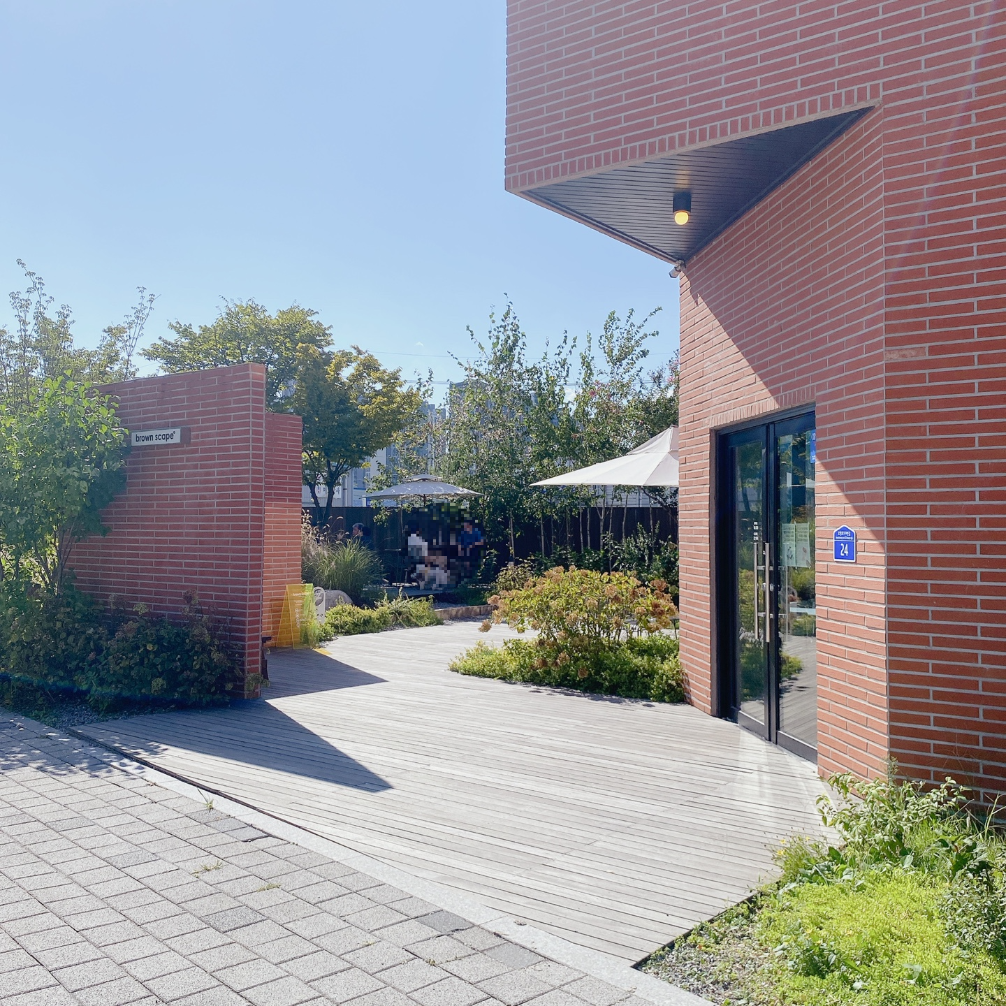 화성 동탄 동학산 대형카페 브라운스케이프(Brown Scape)카페 주차 리뷰 추천 시그니처메뉴