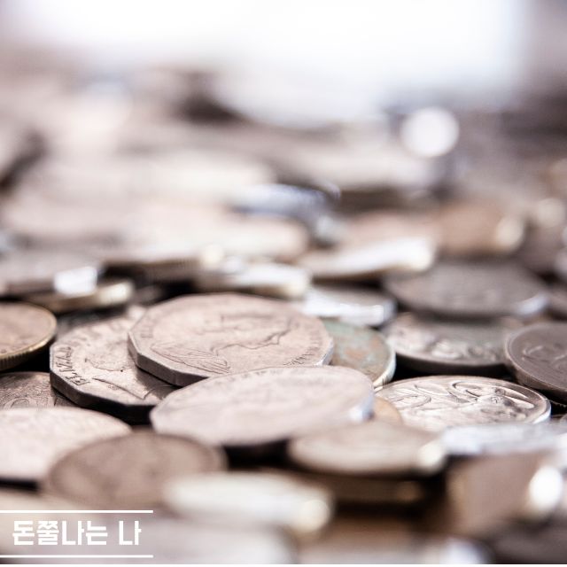 2024 서울 희망두배 청년통장 신청방법과 신청 자격