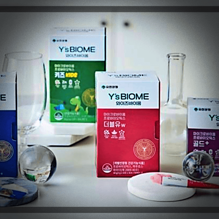 와이즈바이옴프로-유산균-더블유w