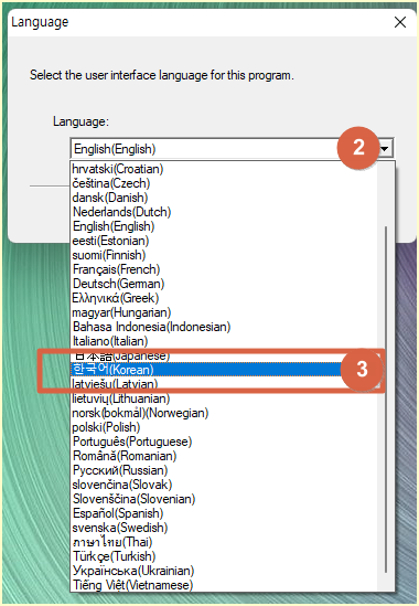 mb2720 프린터 드라이버