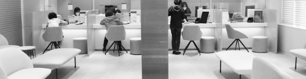 수원농협, 농협은행 영업시간