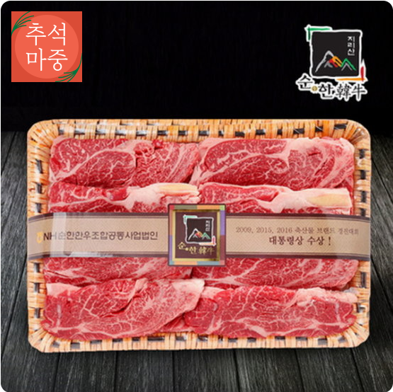 캡쳐 이미지 사진