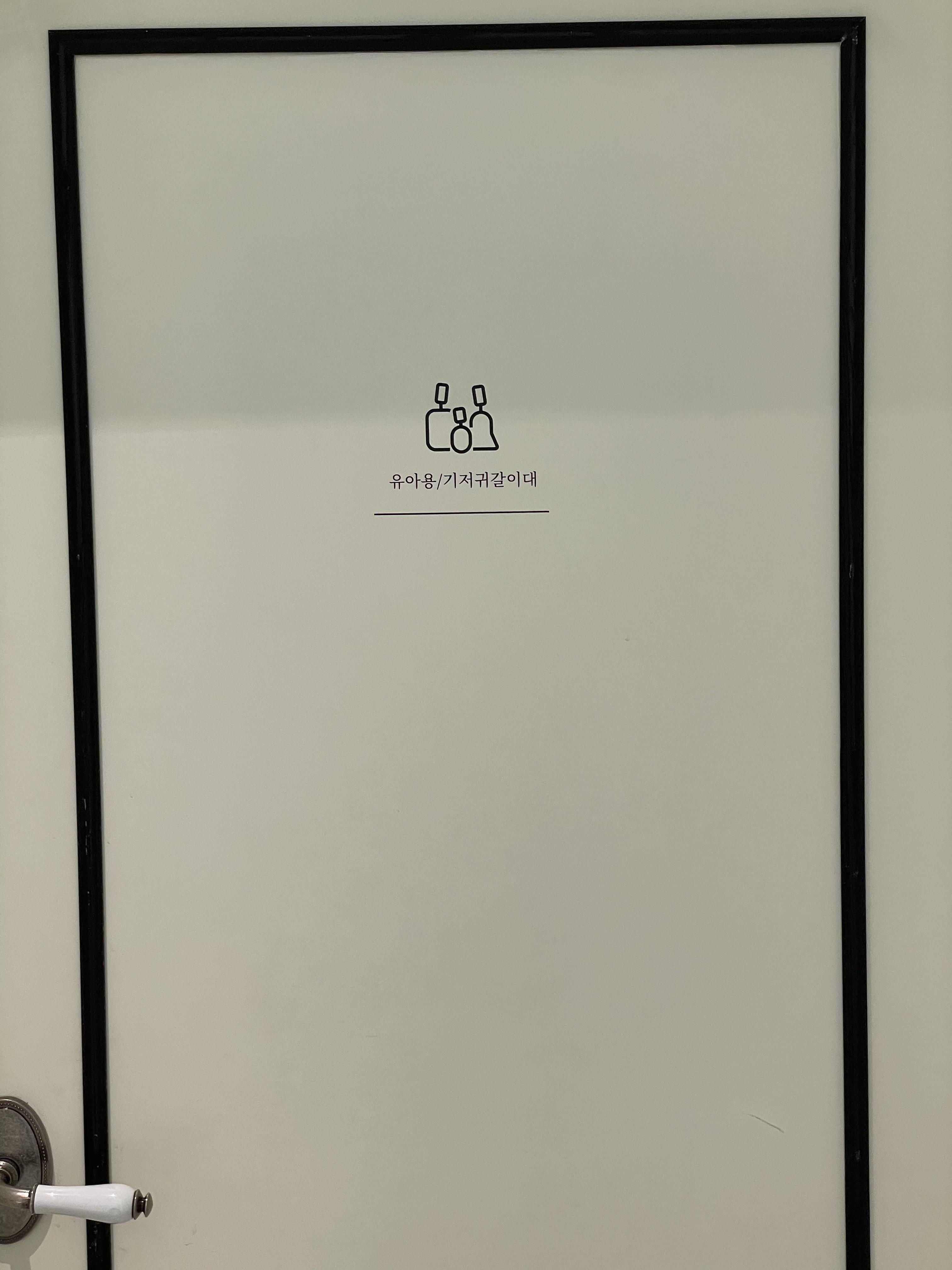 파주 공릉저수지 대형카페 모쿠슈라 프렌치카페