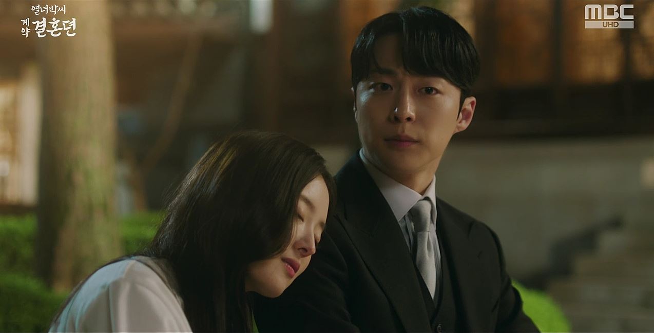 열녀박씨계약결혼뎐_3회