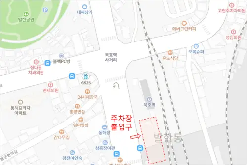 묵호역-주차장-위치