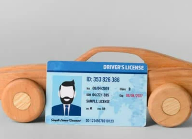 국제 운전면허증 인터넷 발급 방법