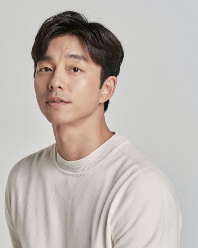 공유 나이