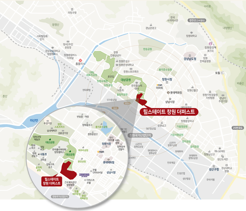 힐스테이트 창원 더퍼스트