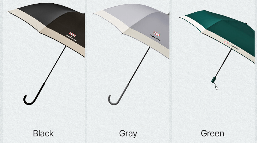 스타벅스 프리퀀시