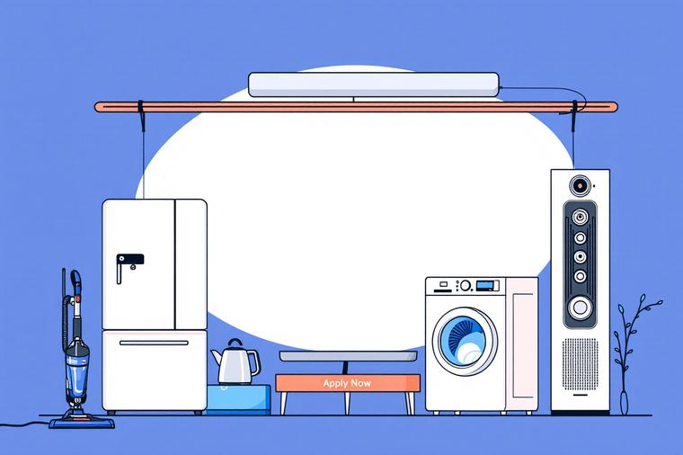 으뜸효율 환급사업 신청방법