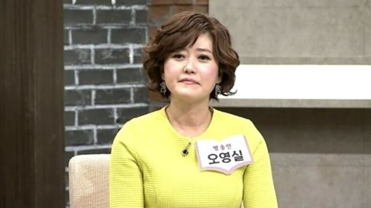 아나운서-출신-배우-오영실