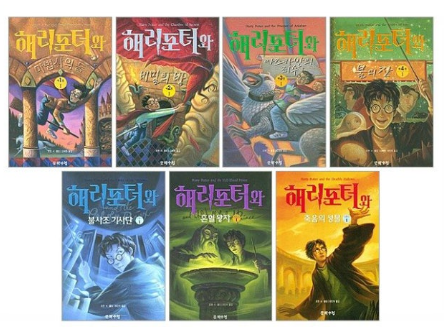 초등학생 도서 추천 관련 사진