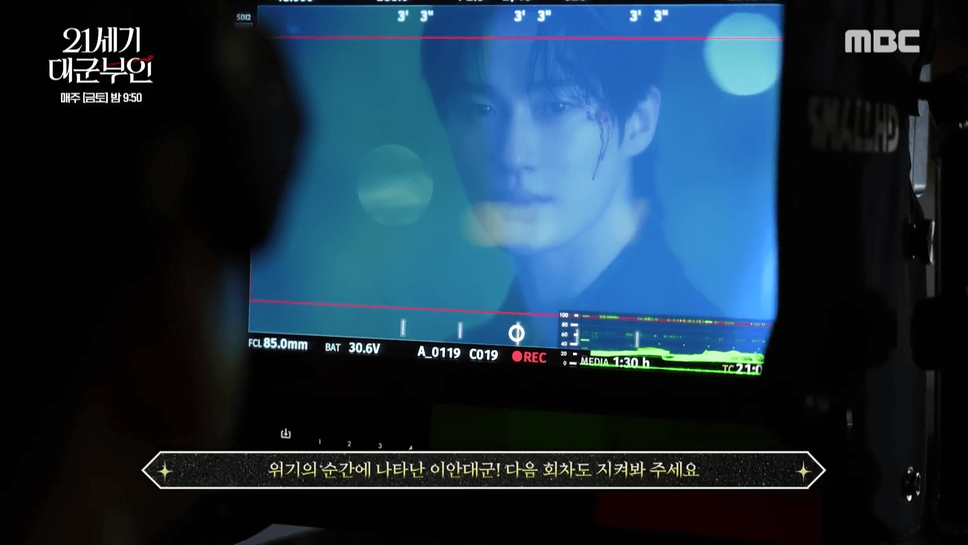 드라마 촬영 비하인드 아이유와 변우석의 긴박한 자동차 장면