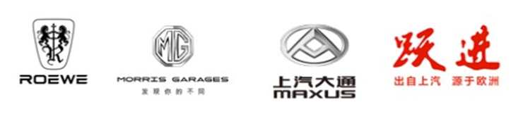 상하이 자동차 자체 브랜드