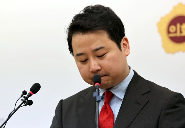 장예찬 무소속 출마 이유 영상