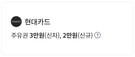 DB손해보험 다이렉트 자동차보험 이벤트