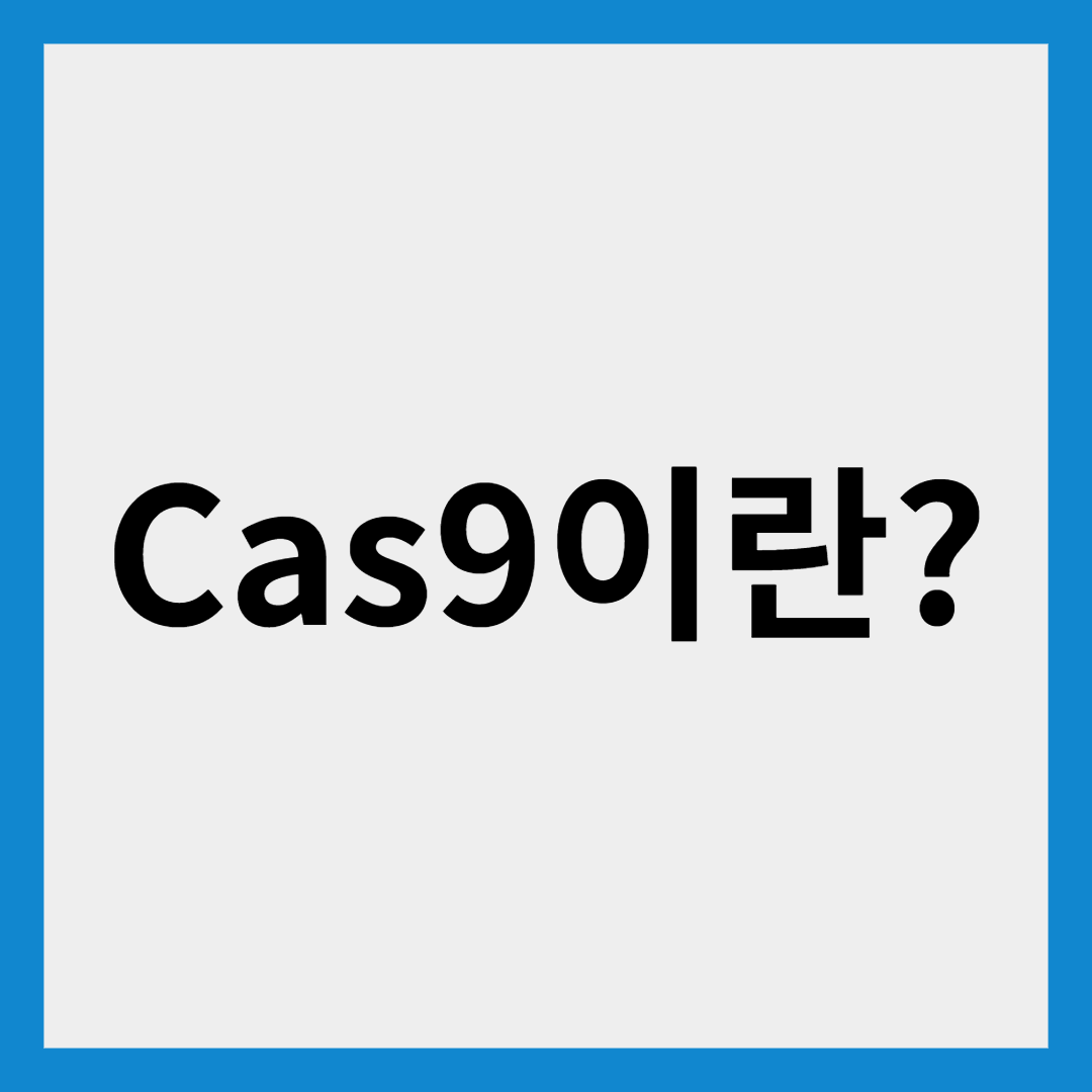 cas9