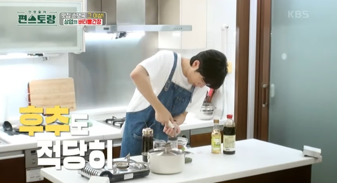 빨간버터장
