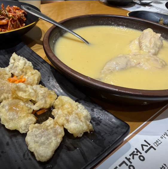 엄마의 봄날 메뉴 이미지