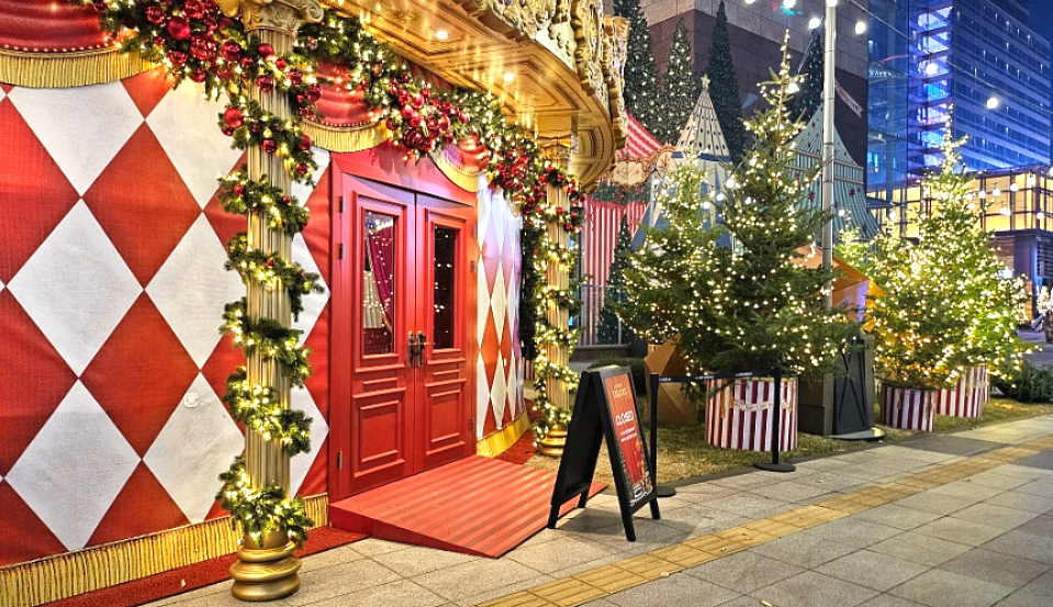 크리스마스-이벤트