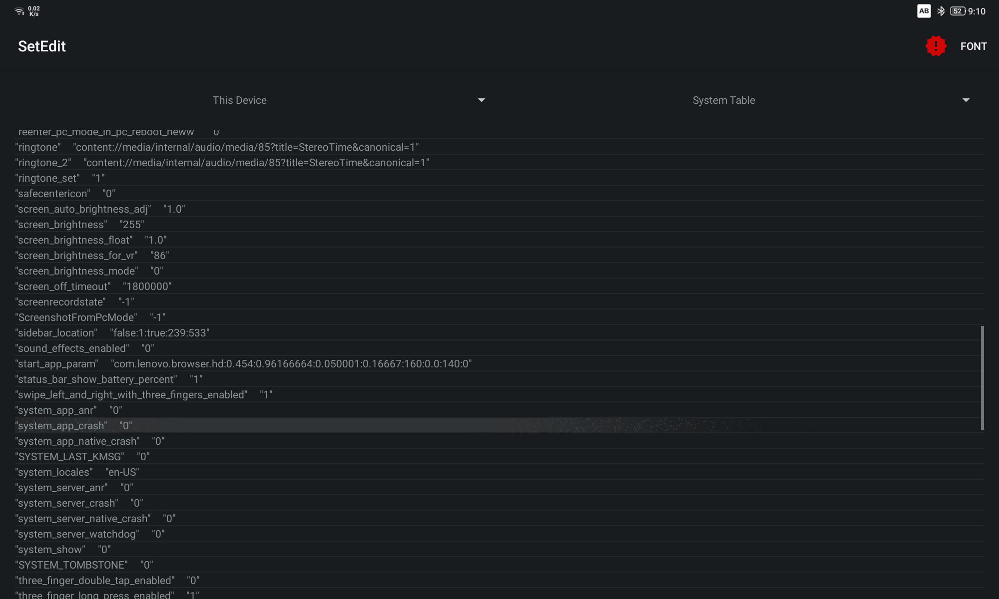시스템 로케일을 찾아주세요.