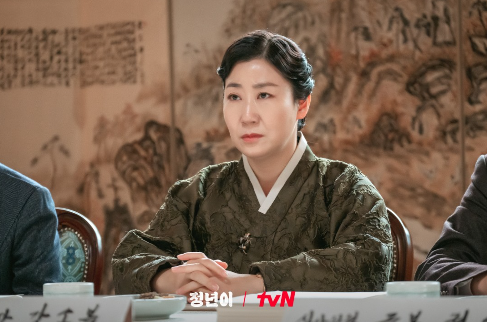 드라마 정년이 실화 실존 인물