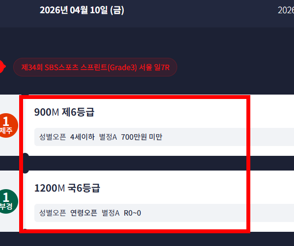 더비온앱다운로드 사이트