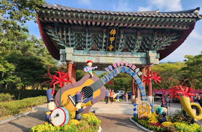 영광 불갑사 상사화축제