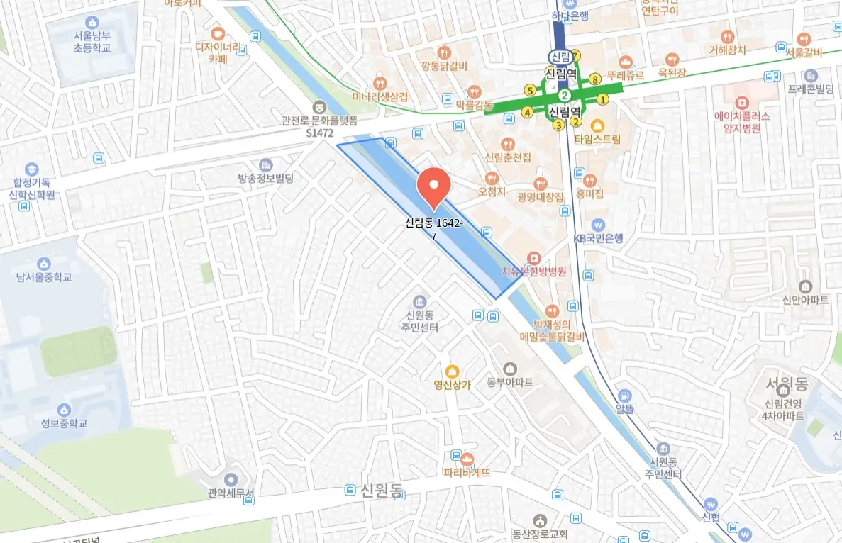 관악별빛산책