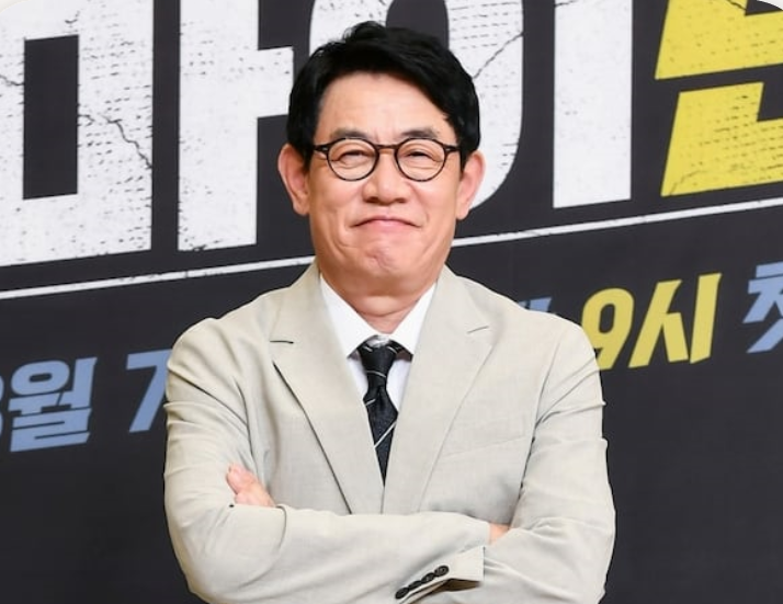 이경규 사진