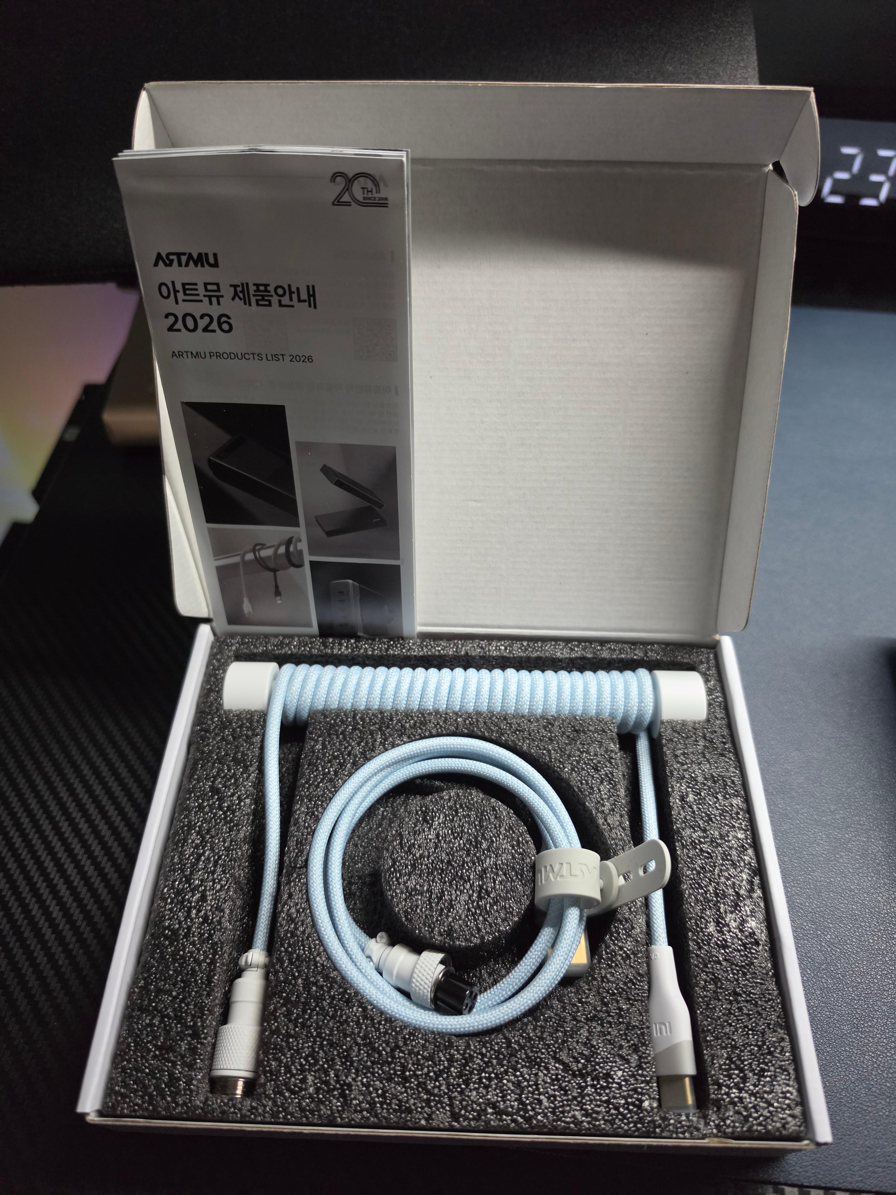 C타입 키보드 항공 코일 케이블 홀더 세트(클래식)