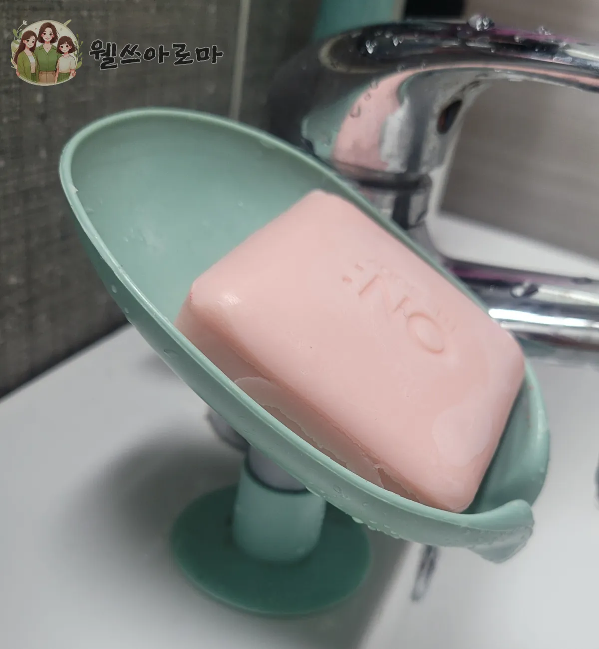 고정이잘되지않는-비누받침대