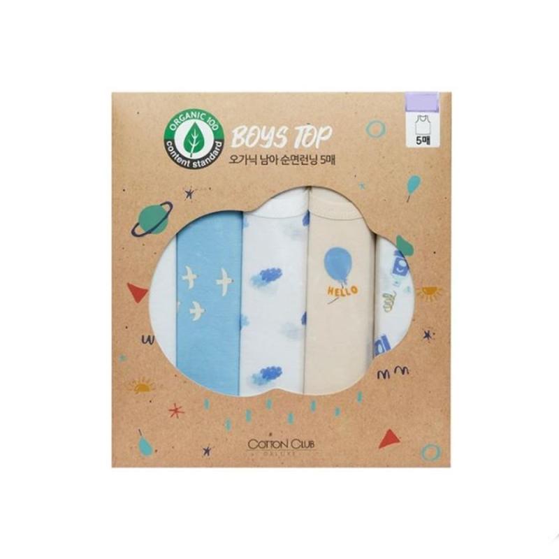 코스트코 코튼클럽 무냐무냐 인견 오가닉 아동 남아 여아 런닝 러닝 탱크 세트