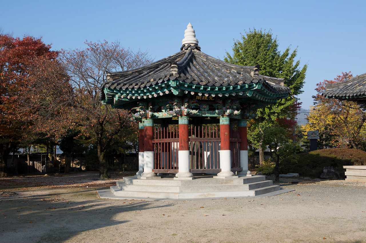 경주 흥륜사지(慶州 興輪寺址)