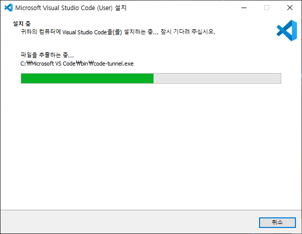exe6