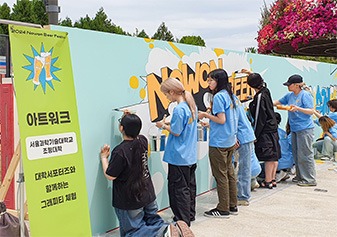 노원 수제맥주축제 일정 라인업