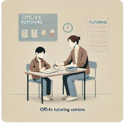 정상제이엘에스 오프라인