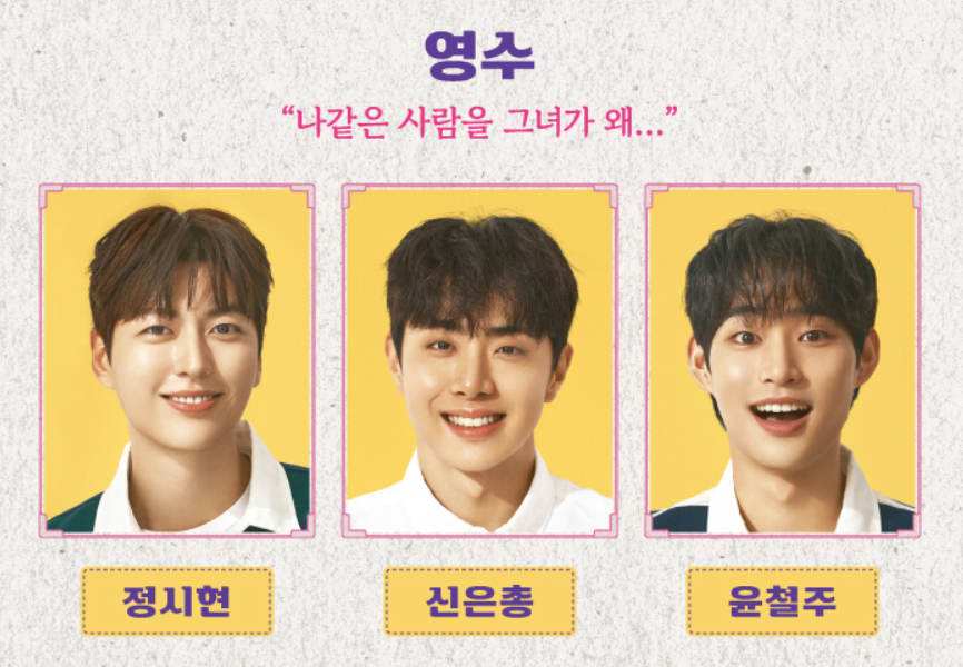 출처:인터파크티켓