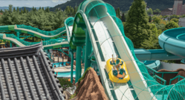 덕산 스플라스리솜 워터파크 튜브 슬라이드