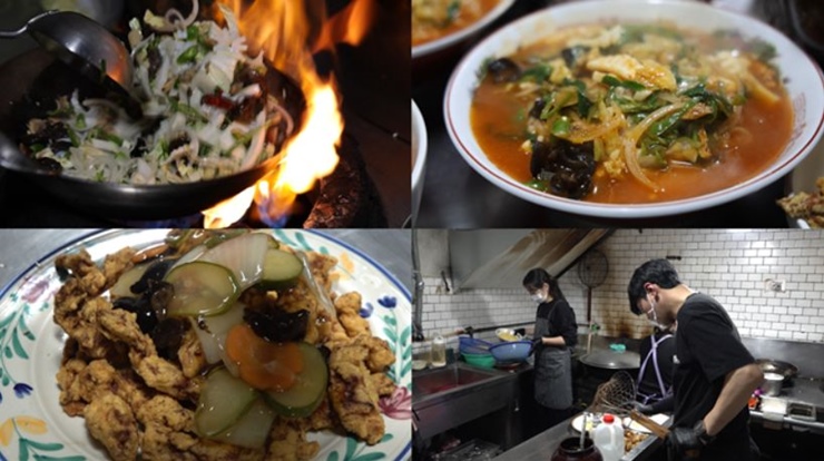 105년-전통-중식당