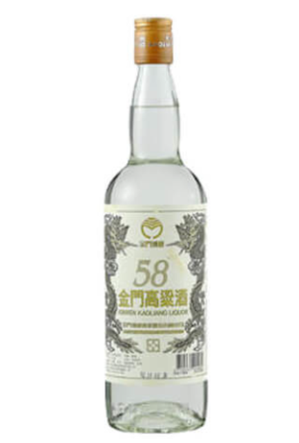 금문고량주58-사진8